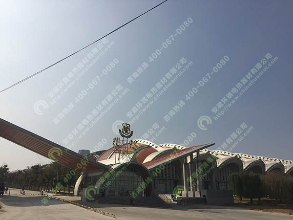 張?jiān)０惭b圖