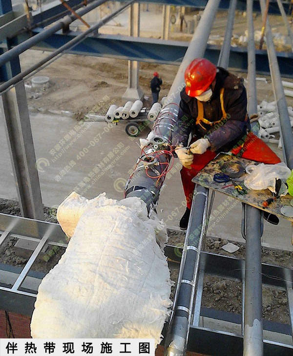 伴熱帶現(xiàn)場(chǎng)安裝圖