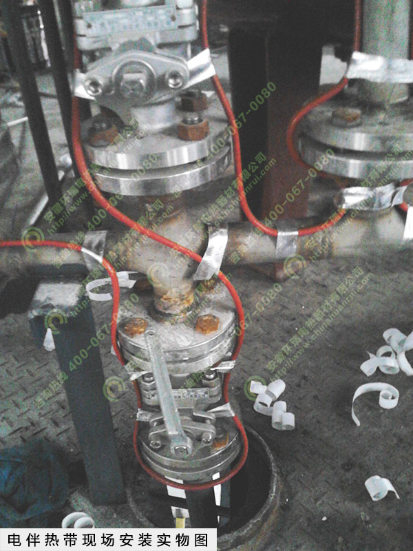 電伴熱帶現(xiàn)場(chǎng)安裝實(shí)物圖