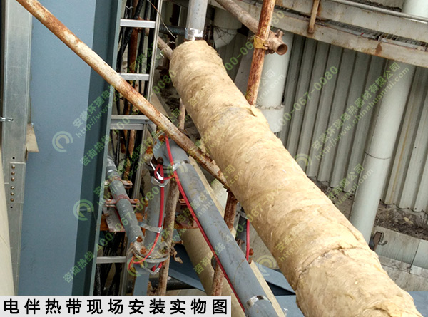 環(huán)瑞電伴熱帶現(xiàn)場(chǎng)安裝實(shí)物圖