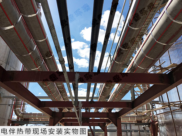 電伴熱帶現(xiàn)場(chǎng)安裝圖