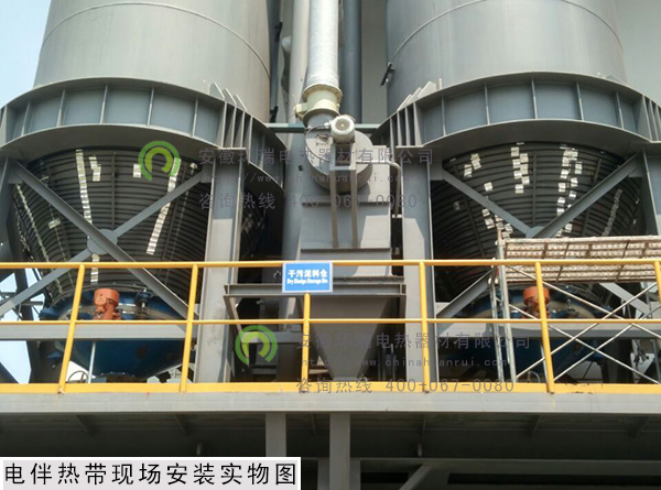 電伴熱帶現(xiàn)場安裝實(shí)物圖