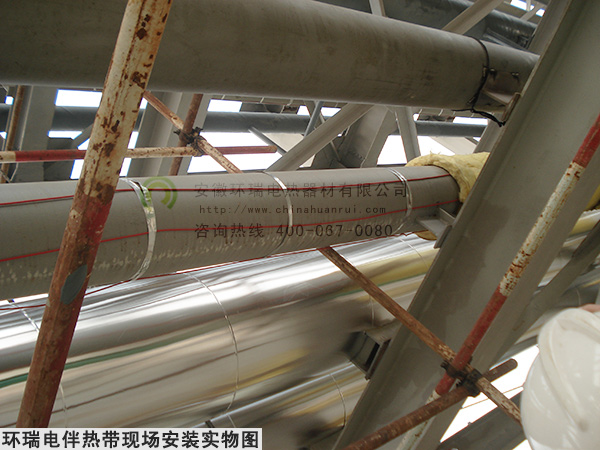 環(huán)瑞電伴熱帶現(xiàn)場(chǎng)安裝實(shí)物圖