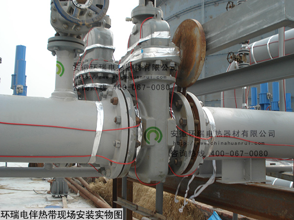 環(huán)瑞電伴熱帶現(xiàn)場安裝實(shí)物圖