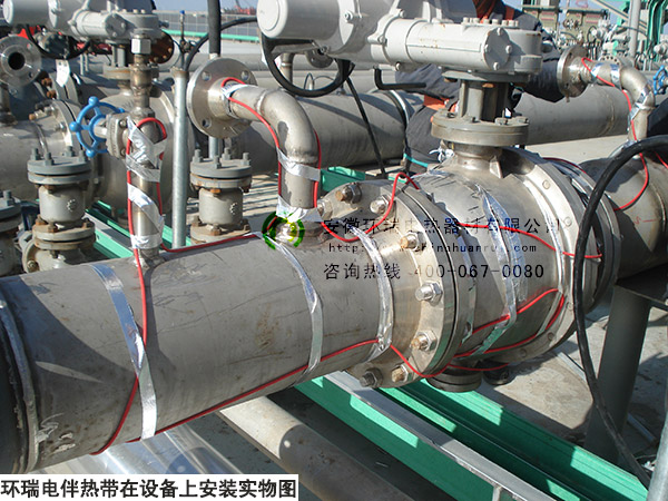 環(huán)瑞電熱帶在設備上安裝現(xiàn)場實物圖