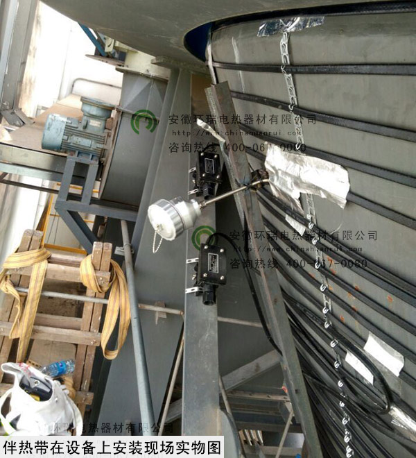 伴熱帶在設(shè)備上安裝現(xiàn)場實物圖