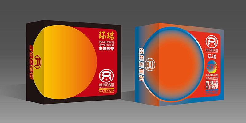 sbr和太陽能包裝盒