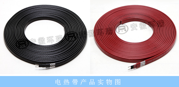 電熱帶產品實物圖